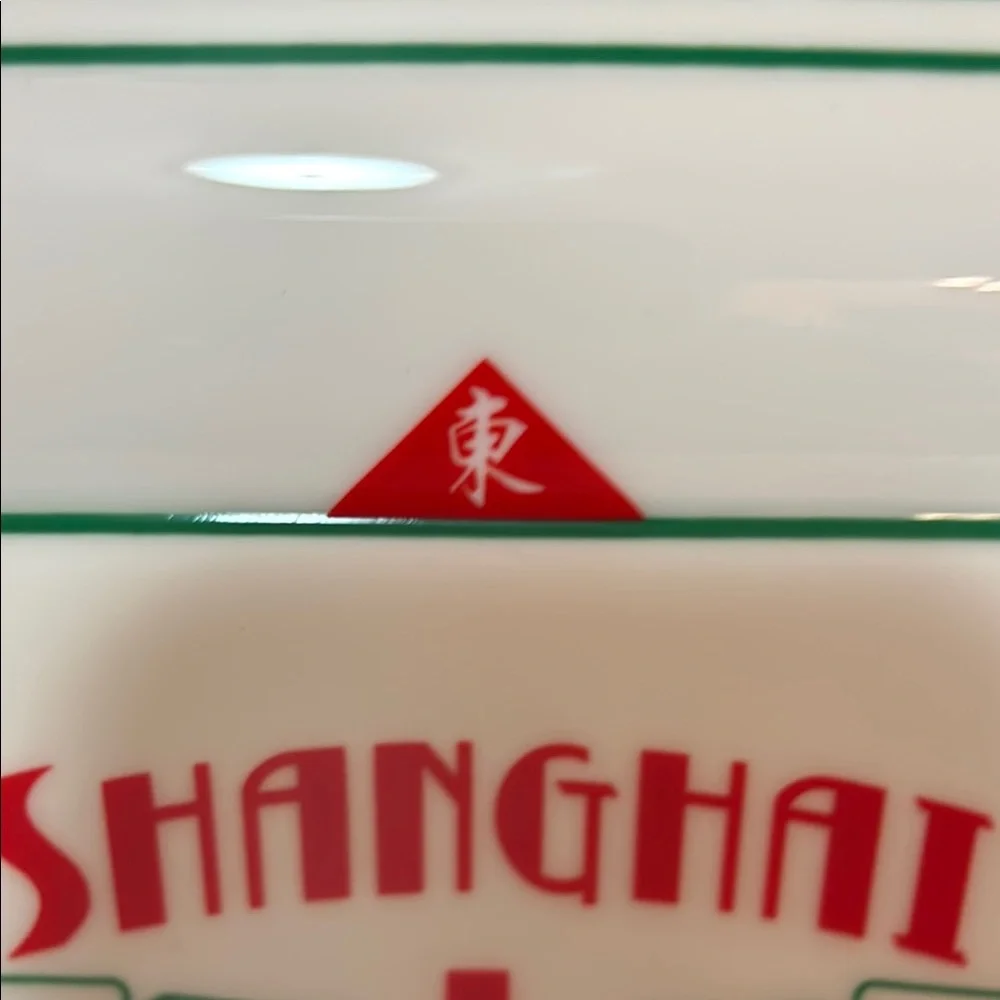Shanghai Mahjong Plate and Mug Cafe Set - Picture 3 of 10